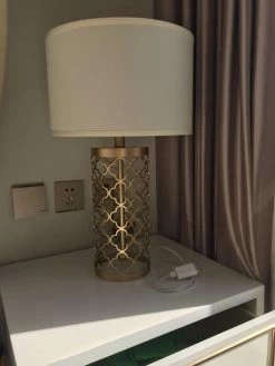 Vakkerlight Openwork Metal Table Lamp
