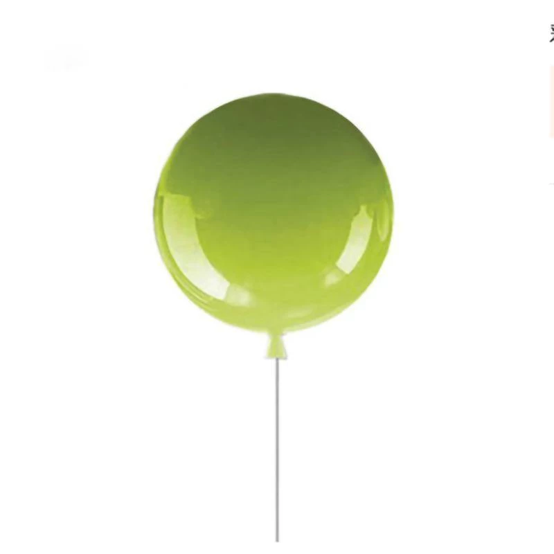 Vakkerlight Memory Wall Light Wall Sconces