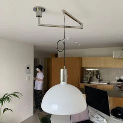 Vakkerlight AS41C Suspension Pendant Lights
