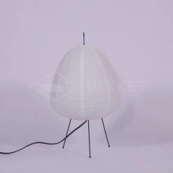 Vakkerlight Xuanzhi Table Lamp Bedroom