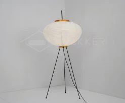 Vakkerlight Rice Paper Floor Lamp