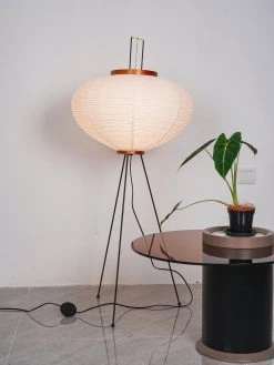 Vakkerlight Rice Paper Floor Lamp