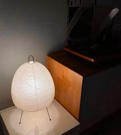 Vakkerlight Xuanzhi Table Lamp Bedroom
