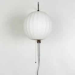 Vakkerlight Bedroom Nelson Wall Sconce