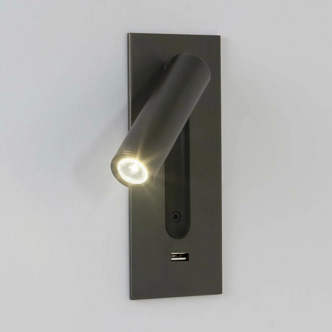 Vakkerlight Wall Sconces Fuse USB Sconce