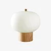 Vakkerlight Ilargi Table Lamp Table Lamps