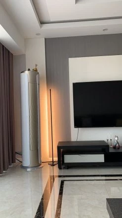 Vakkerlight Linear LED Floor Lamp