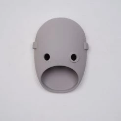 Vakkerlight Mask Wall Light