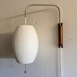 Vakkerlight Bedroom Nelson Wall Sconce
