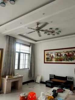 Vakkerlight Ceiling Lamp Rozzen Ceiling Fan