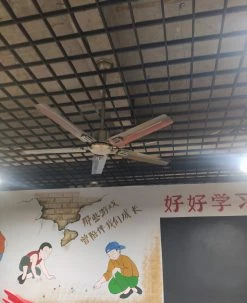 Vakkerlight Ceiling Lamp Rozzen Ceiling Fan