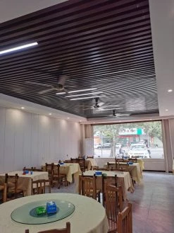 Vakkerlight Ceiling Lamp Rozzen Ceiling Fan