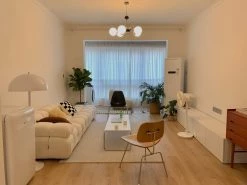 Vakkerlight Yisu Chandelier Bedroom