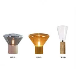 Vakkerlight Muffins Table Lamp