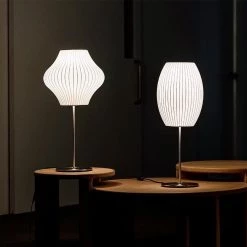 Vakkerlight Nelson Table Lamp